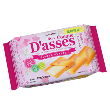 桜香るクックダッセ ホワイトチョコ　発売